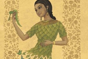 “The Recognition of Shakuntala” published in Persian 