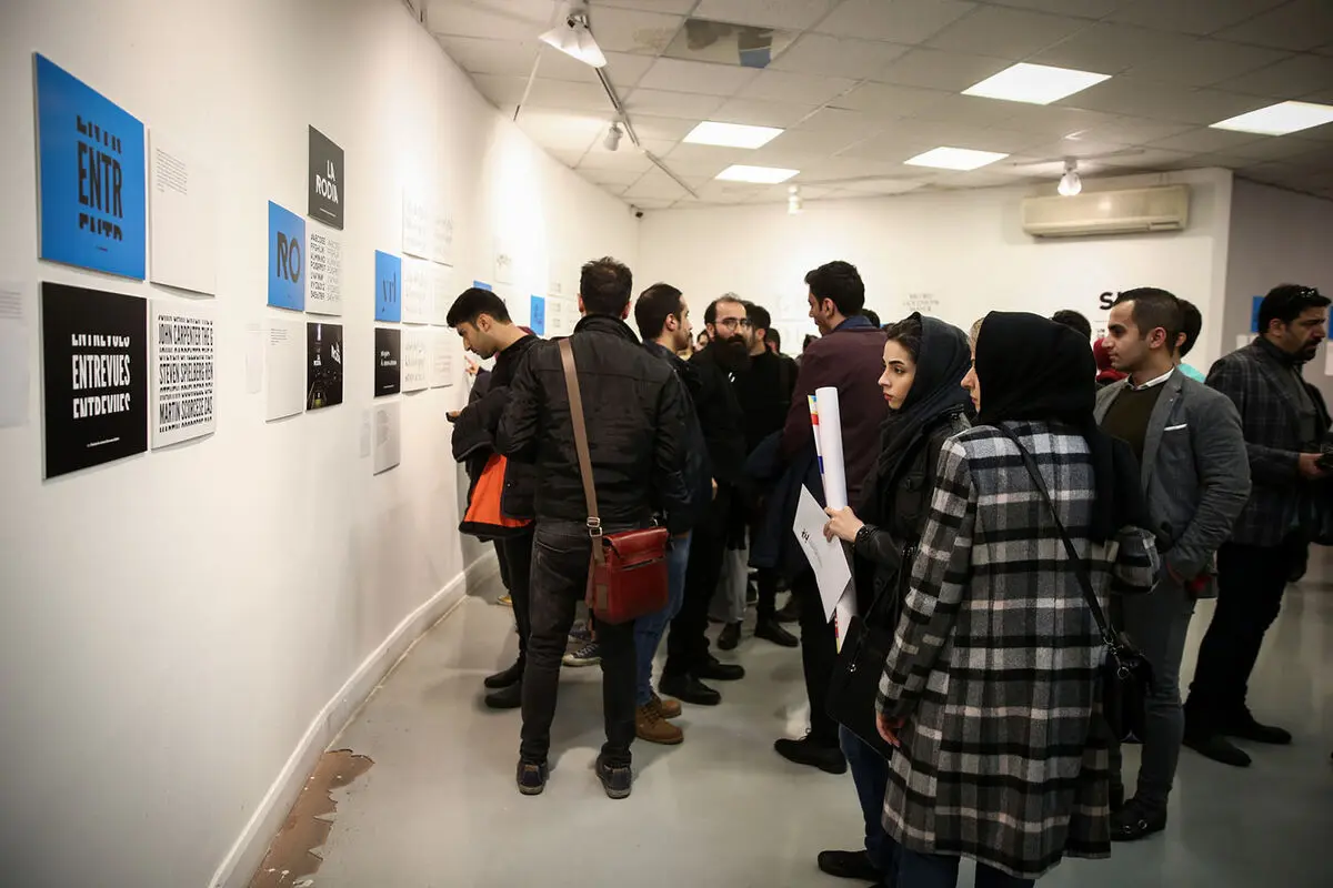 نمایشگاه آثار تایپ دیزاین و پوستر توماس مارشاند در گالری خانه هنرمندان