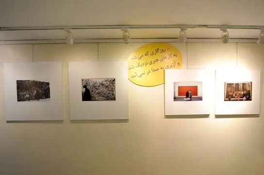 نمایشگاه عکس های سید محمد احصایی در سومین دیدار هنرمند بهزاد حاتم