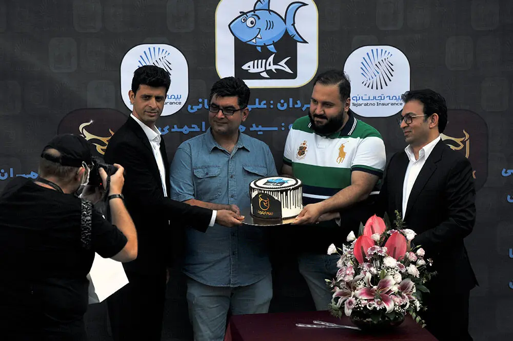 جشن پایان فیلمبرداری و تقدیر از عوامل فیلم 