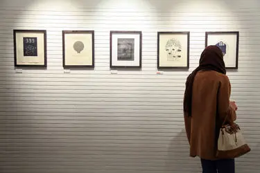 نمایشگاه گروهی چاپ‌دستی در گالری آتبین