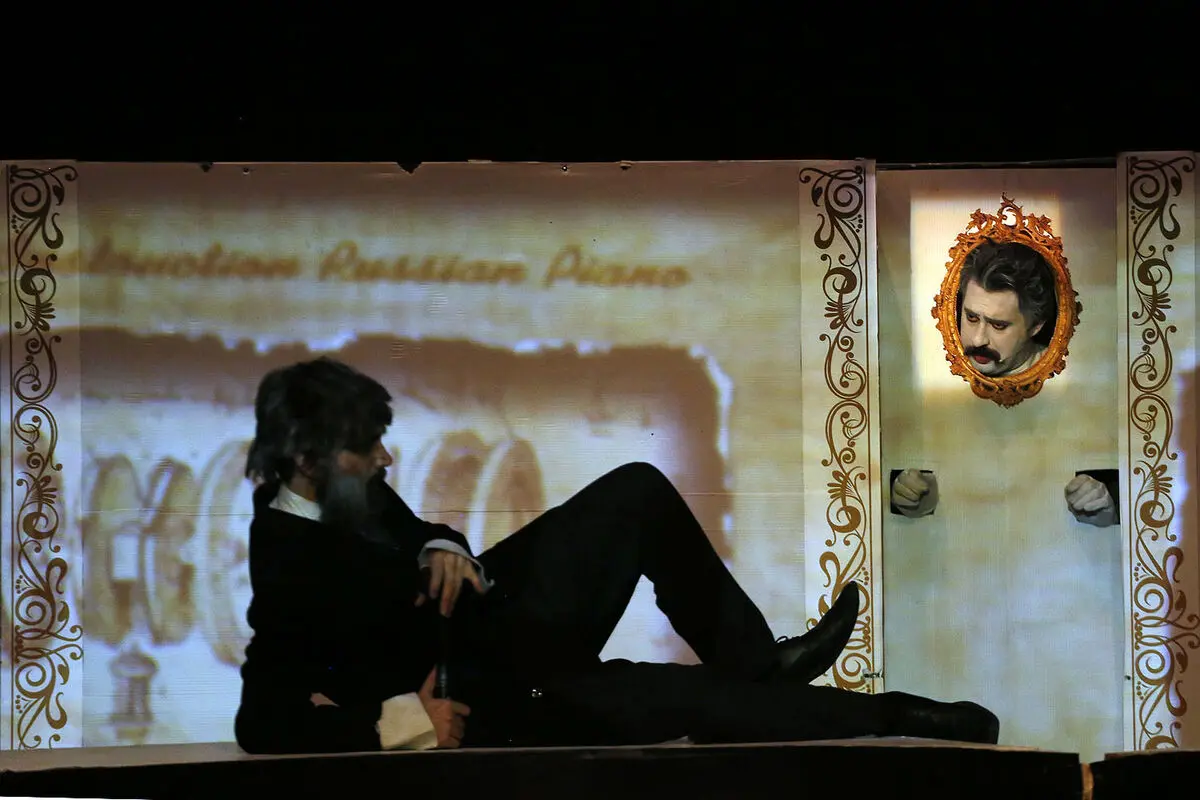 اجرای نمایش 