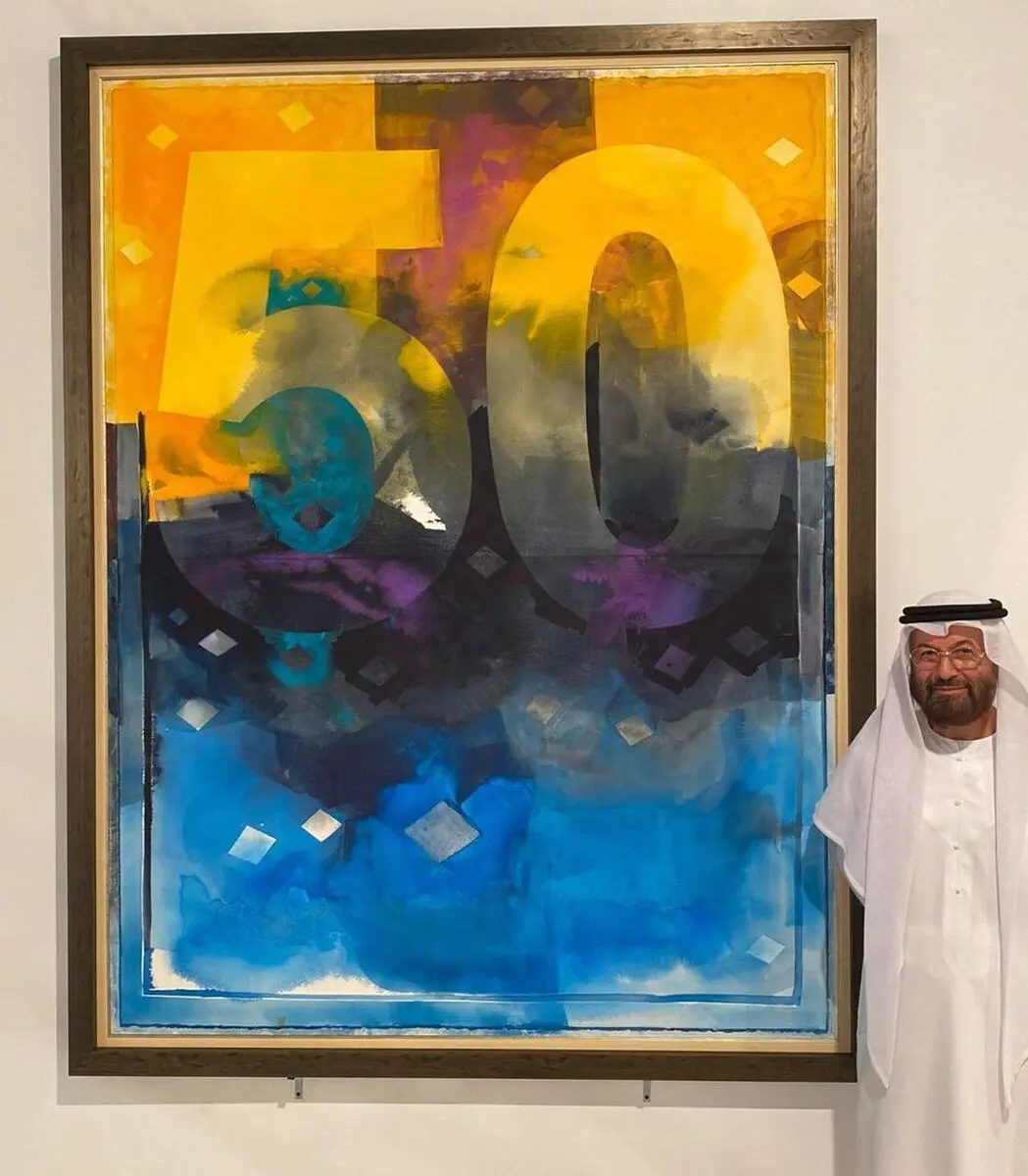 آثار عبدالقادر الریس | Abdul Qader Al Rais artworks