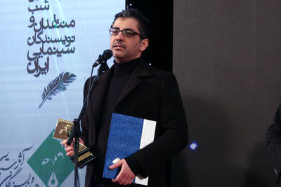 The Warden Named Best Film at Iran Critics’ Celebration