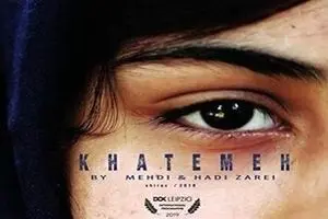 Two Iranian films among top 2020 Asian documentaries