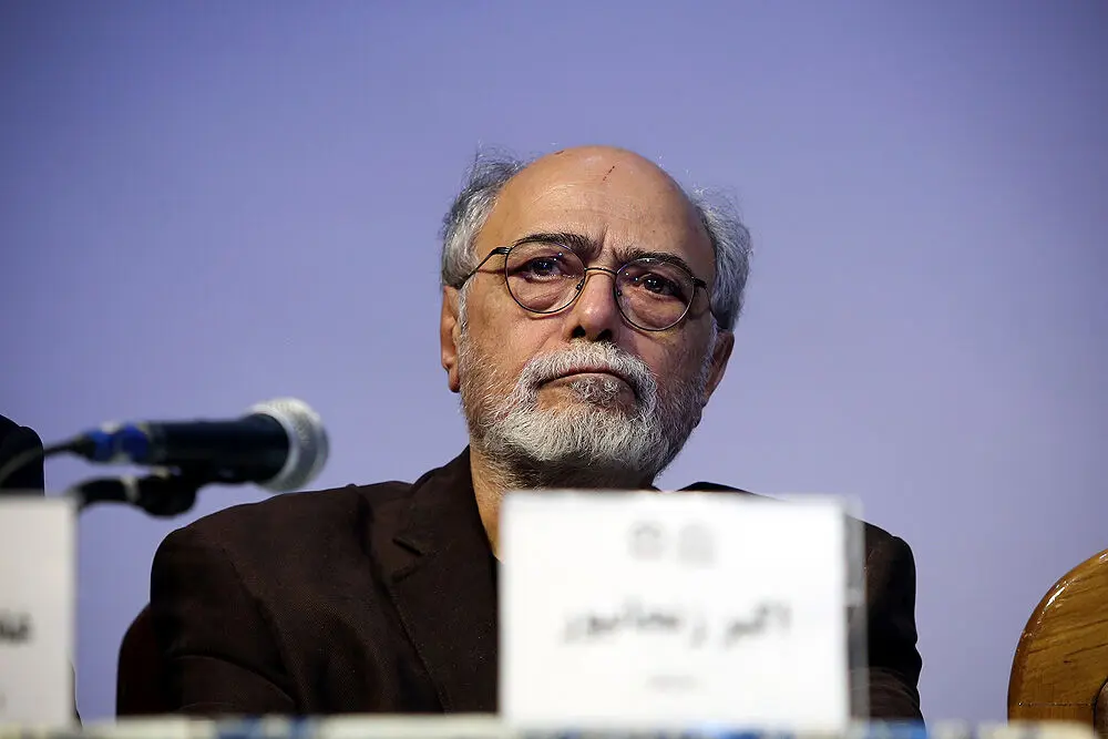 اکران و پنل تحلیل فیلم 