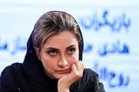 الناز ملک بازیگر سینما عزادار شد