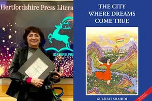 Persian translation of Tajik writer Gulsifat Shakhidi’s “The City Where Dreams Come True”