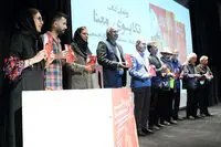 ببینید: رونمایی از کتاب معناشناختی آثار مهدی سحابی با حضور اهالی هنر