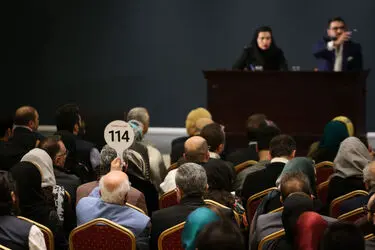 دهمین حراج تهران