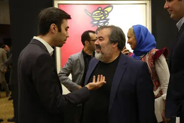 نمایشگاه سه روزه حراج تهران