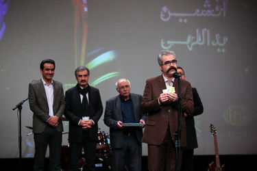 نخستین مراسم جایزه ترانه افشین یداللهی در ایوان شمس