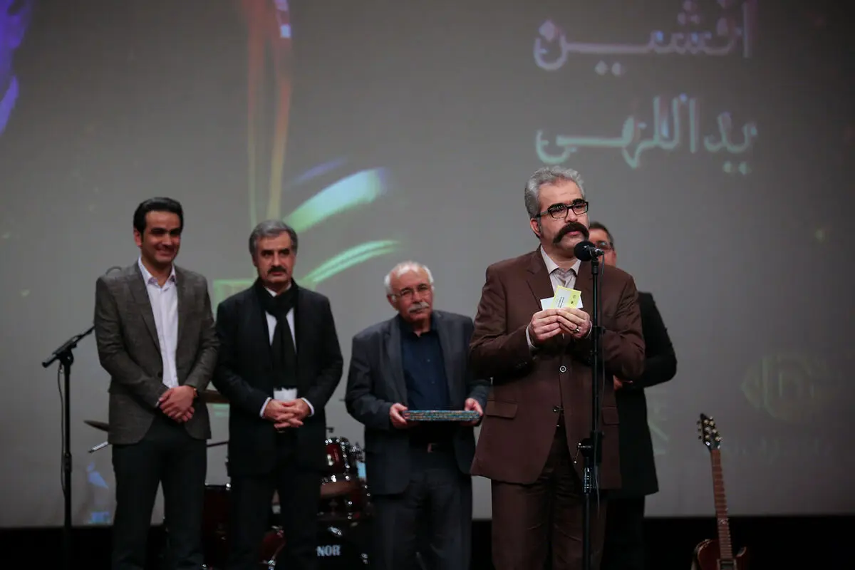 نخستین مراسم جایزه ترانه افشین یداللهی در ایوان شمس