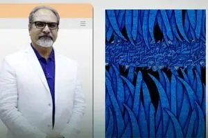 چمنزار آبی خط؛ نستعلیق خاص علی شیرازی/ نقاشانه یا خطاطانه؟!