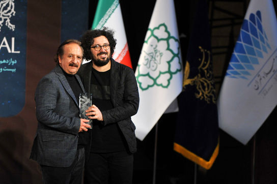 مراسم اختتامیه سی و هشتمین جشنواره فیلم فجر 