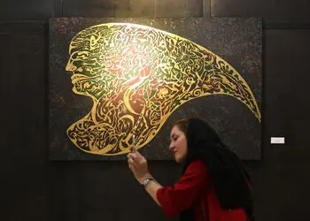 نمایشگاه نقاشی آرش لاهیجی در گالری نگاه