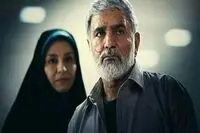 "بادیگارد" با موسیقی شنیدنی کارن همایونفر/ فیلم
