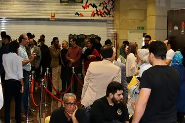 اکران خصوصی فیلم "کروکودیل" در پردیس سینمایی کوروش