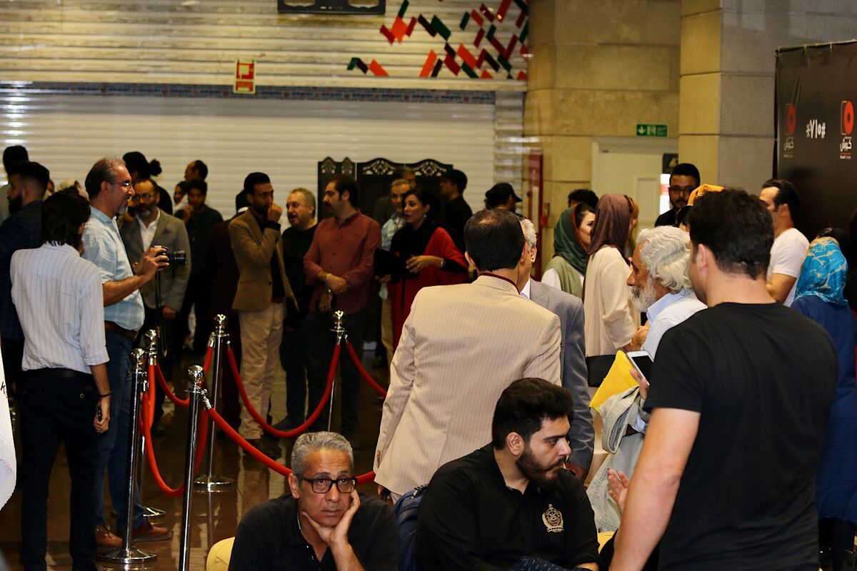 اکران خصوصی فیلم 