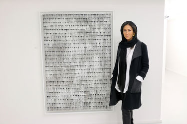 نمایشگاه گروهی "باغ همیشه خزان" در گالری والی