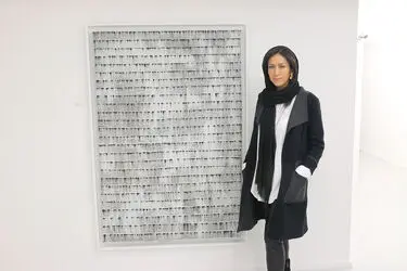 نمایشگاه گروهی "باغ همیشه خزان" در گالری والی