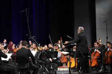 آخرین اجرای ارکستر ملی ایران در سال 97