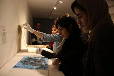 نمایشگاه گروهی " دفترچه " در گالری افرند