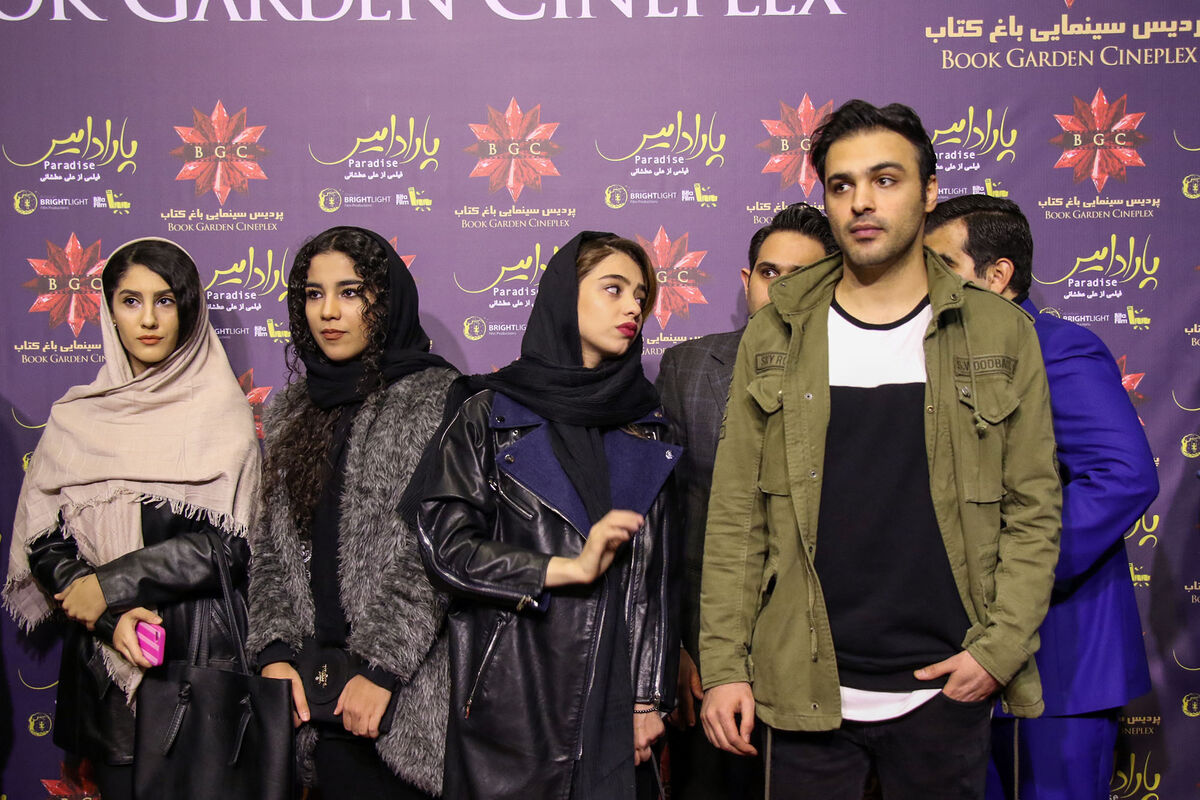 اکران فیلم 