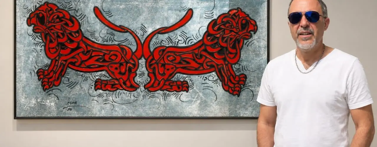 Mehrdad Fallah: Writing the Lion in Line