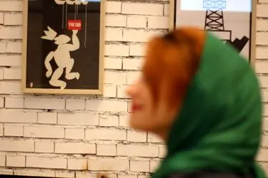 نمایشگاه نقاشی «طراح ستاره دار» در باریکه