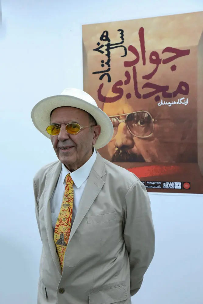 نمایشگاه گروهی