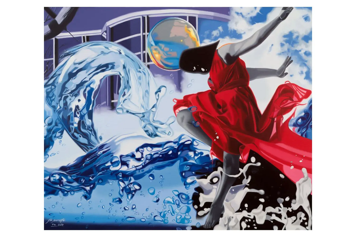 Tahereh Samadi Tari Painting Exhibit Underway at Etemad Gallery