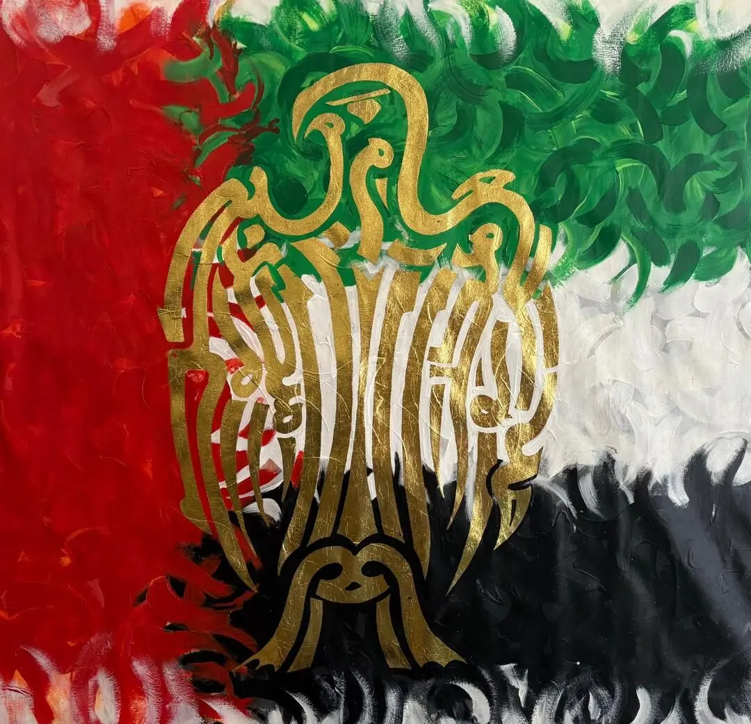 امارات و نقاشی مهرداد فلاح