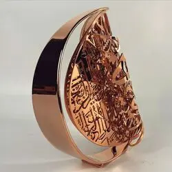 مطر بن لاحج Mattar bin Lahej 