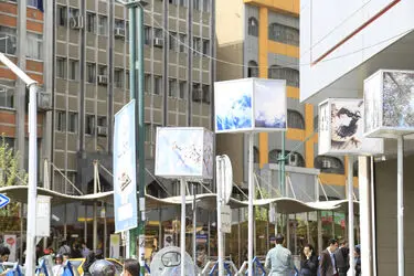 برگزاری رویداد هنری بهارستان در شهر تهران -6