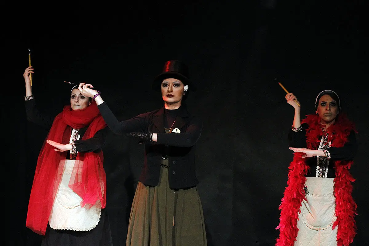نمایش 