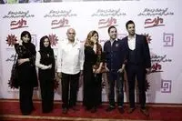 Un-Wished Sees Private Screening at Book Garden