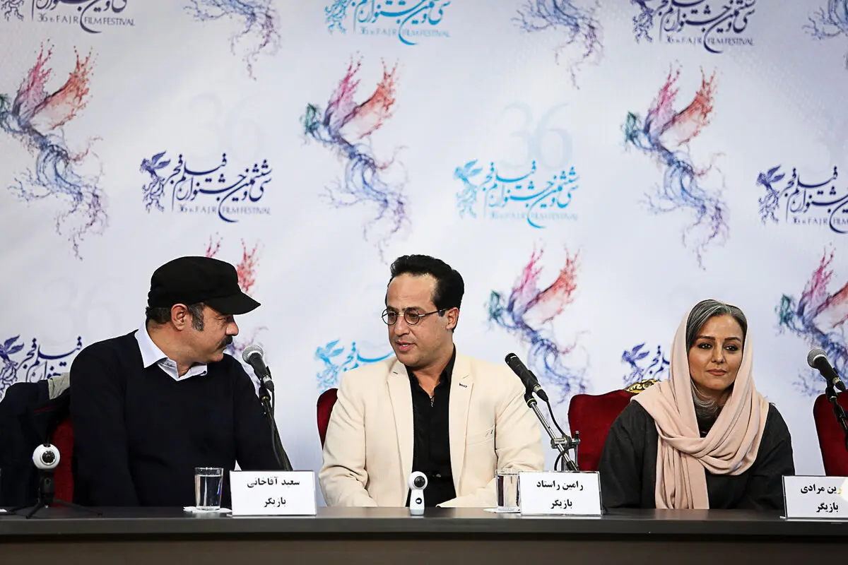 اولین روز جشنواره فیلم فجر در پردیس ملت
