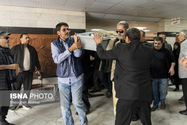 مراسم تشییع پیکر همایون ارشادی