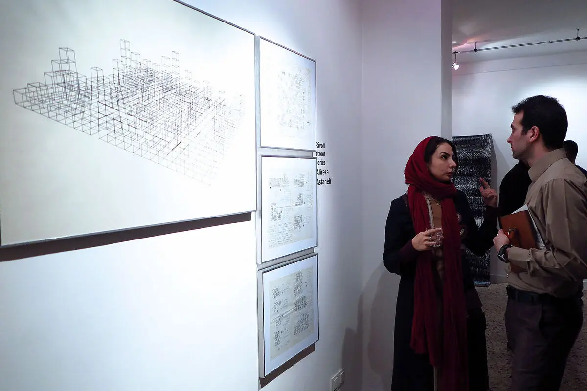 افتتاحیه نمایشگاه آثار علیرضا آستانه در گالری هما