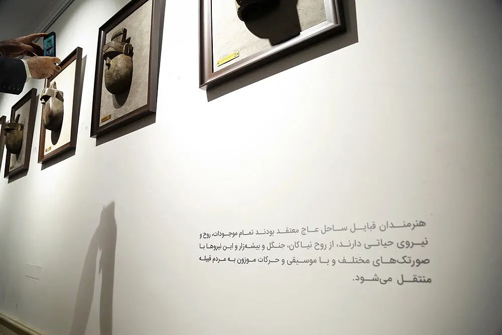 نمایشگاه صورتک و آثار حجم قبایل ساحل عاج در گالری کاما