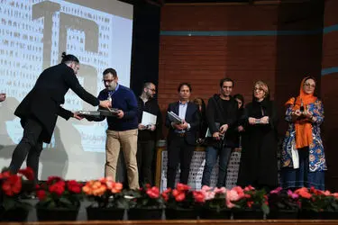 اختتامیه شانزدهمین تصویر سال در خانه هنرمندان