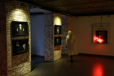 نمایشگاه آثار فریش البرزکوه در گالری شماره چهار