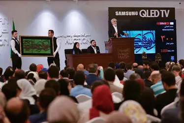 هفتمین حراج تهران (2)