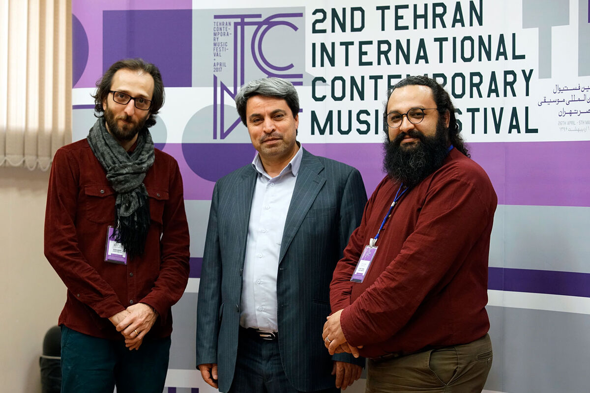 دومین فستیوال بین المللی موسیقی معاصر تهران/آنسامبل سپیا