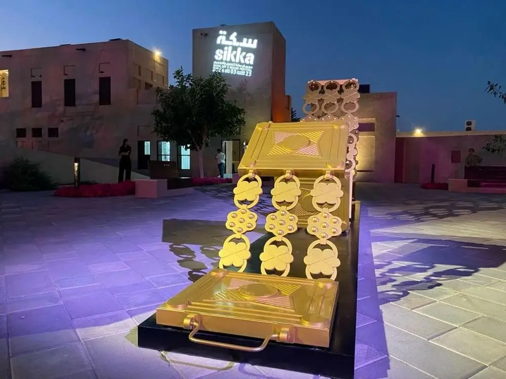 جشنواره هنر و طراحی سکه | Sikka Art & Design Festival 2024