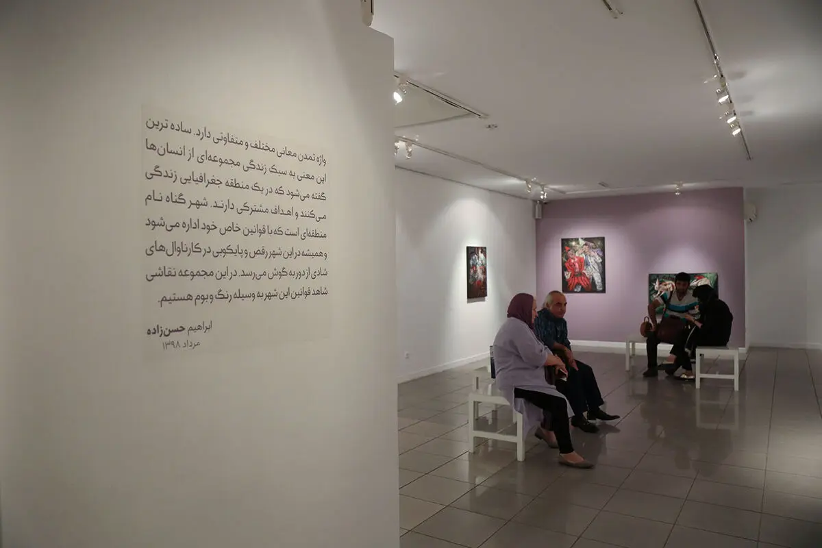 نمایشگاه نقاشی ابراهیم حسن‌زاده در گالری ویستا