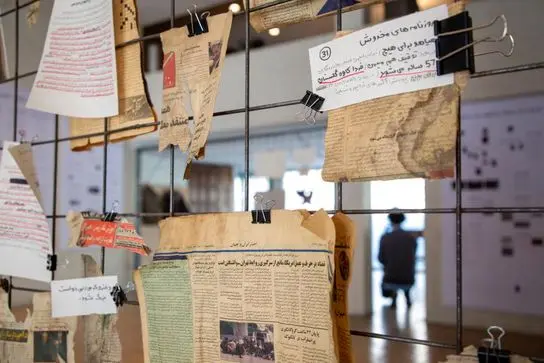 گالری پارت،رستوران باواریا، علی شاکری