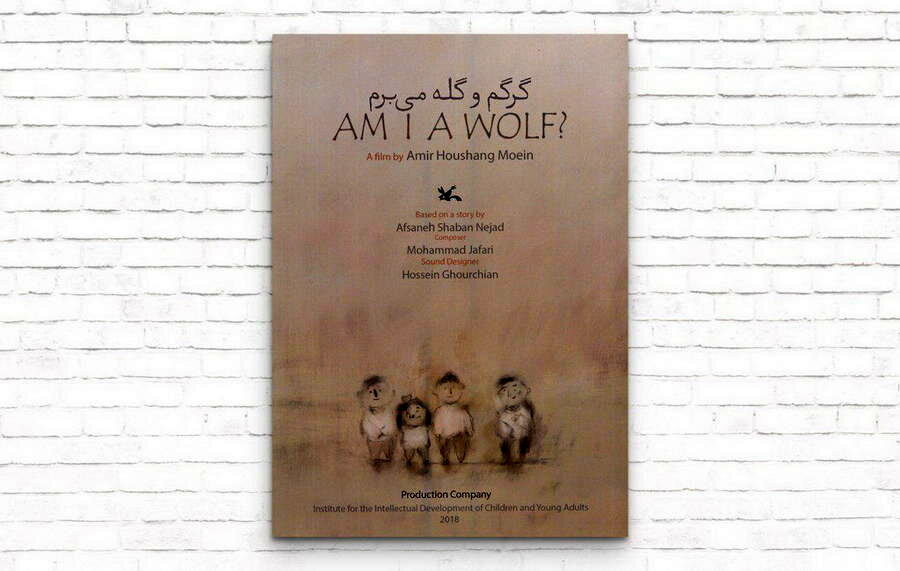 “Am I a Wolf?” wins Light of Asia Grand Prize at Korea Indie-AniFest