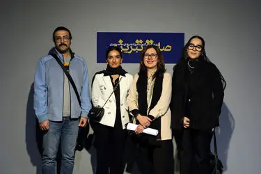 کتاب صادق تبریزی گالری مژده موزه هنرهای معاصر تهران